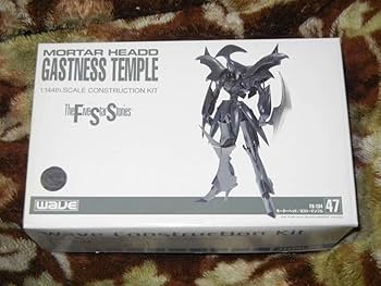 Amazon | FSS WAVE 1/144 ガストテンプル ガレージキット ガレキ