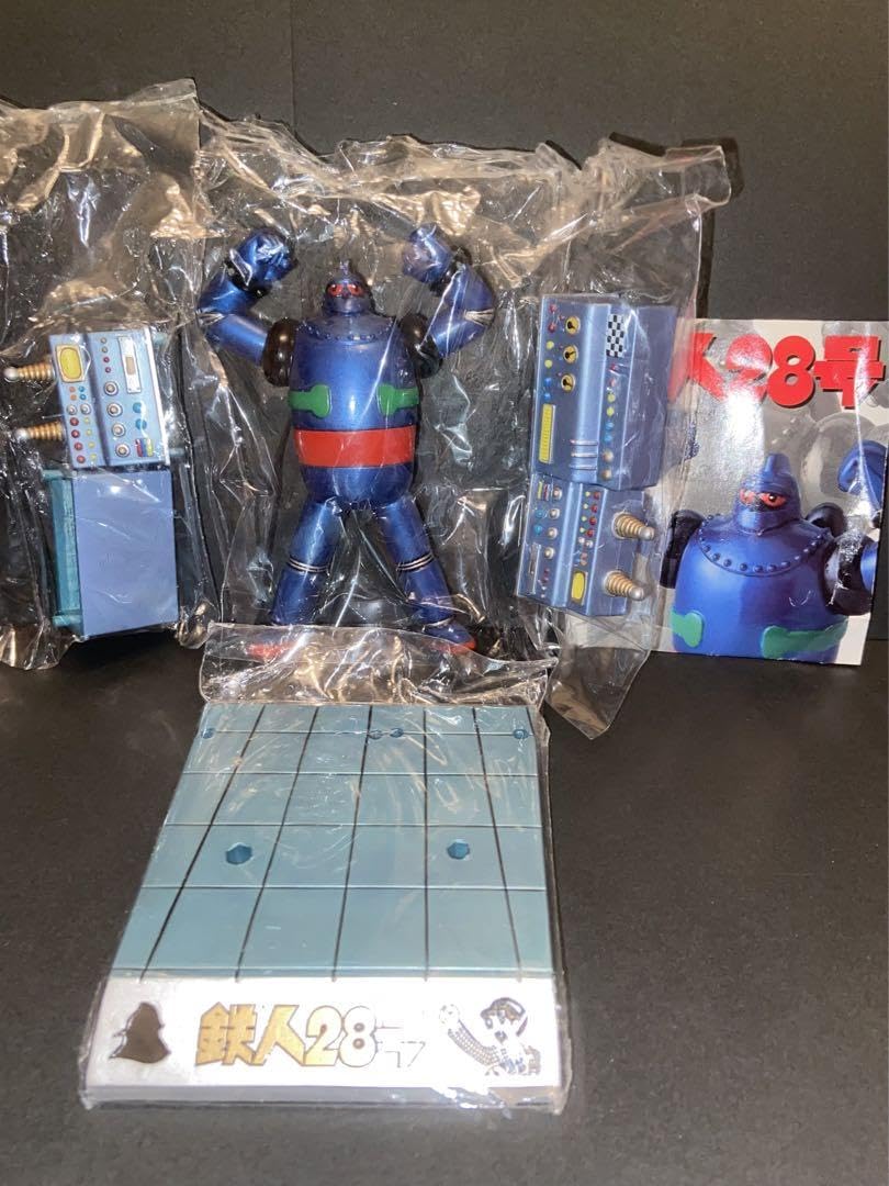 Amazon.co.jp: 鉄人28号 figuAx 横山光輝 フィギュアックス（2体