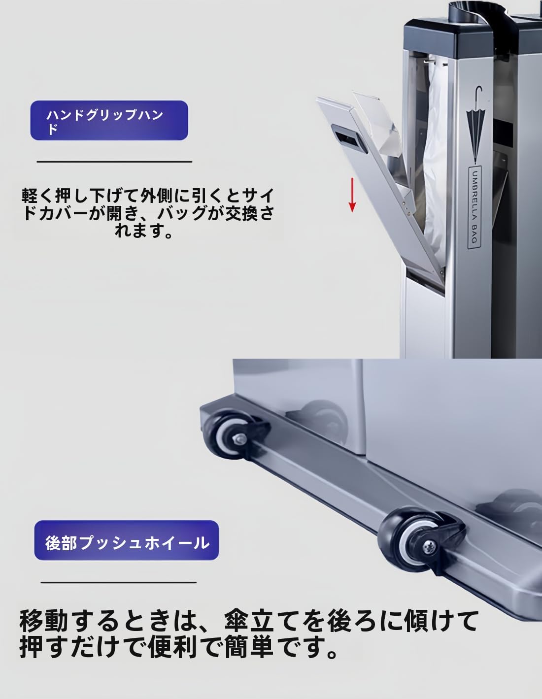 New Trip] 折りたたみ傘 晴雨兼用 防紫外線 超撥水 耐強風 全アルミ8本骨 7101  LightRise電気を使わない傘製造機、シングルヘッド傘カバー製造機、ステンレスベルトホイール傘袋製造機収納（500袋を含む）傘袋