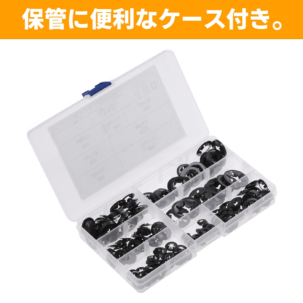 ARMOR ラックケース 4U 取付ネジ/ワッシャー ARMOR ラックケース 4U