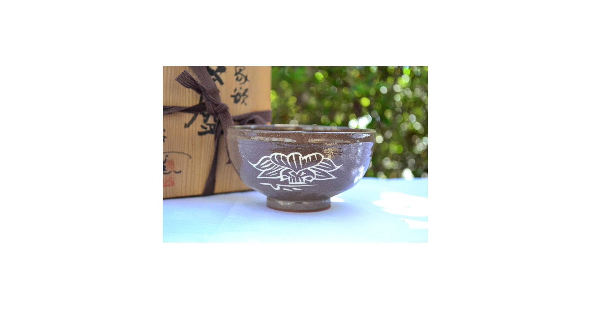 日本画　高橋美水 Amazon.co.jp: 高橋美水 仙台窯 象嵌 海老根之図 抹茶碗 茶碗