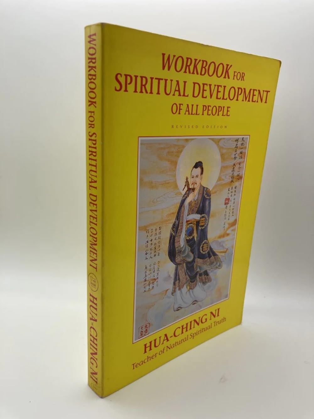 Workbook for Spiritual Development