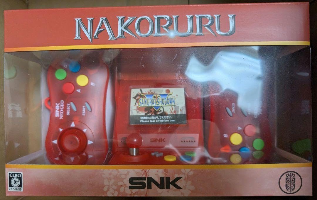 Amazon.co.jp: NEOGEO mini サムライスピリッツ限定版セット