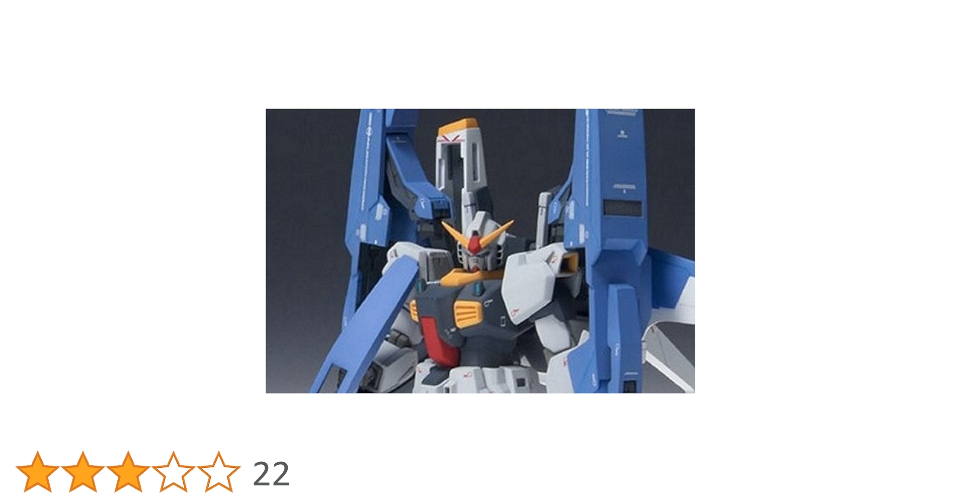 Amazon.co.jp: TAMASHII NATIONS GUNDAM FIX FIGURATION # 0019