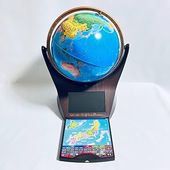 Amazon.co.jp: 喋る地球儀 パーフェクトグローブ ネオビジョン