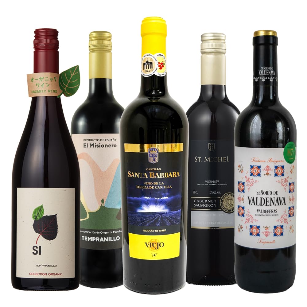 Amazon.co.jp: ワインセット ワイン スペイン飲み比べ 赤ワイン 5本