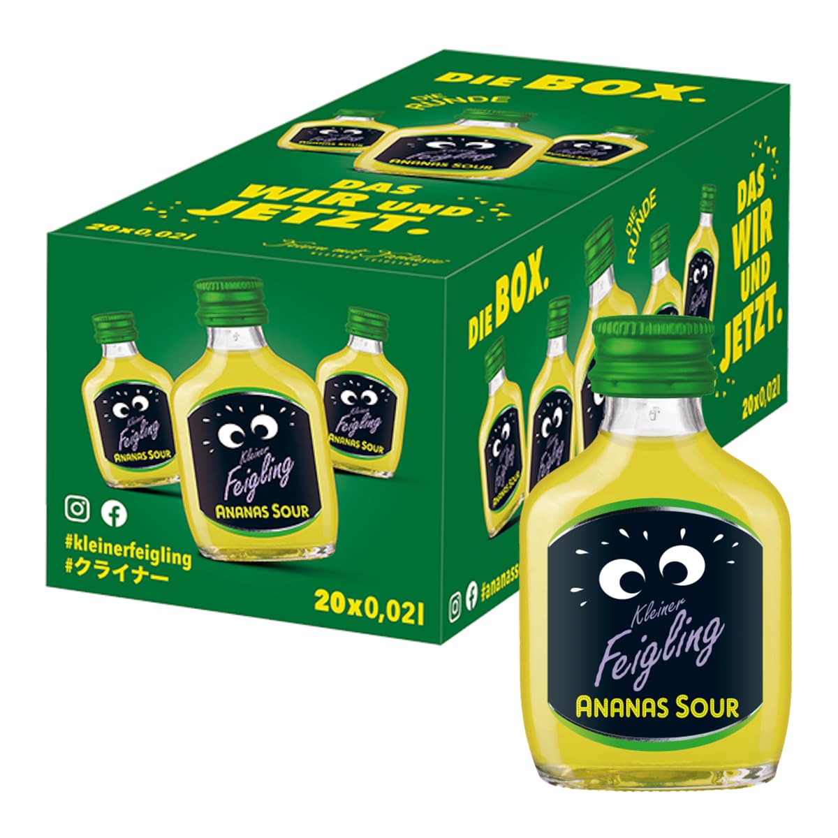 Amazon.co.jp: クライナーファイグリング アナナスサワー 20ml×20本