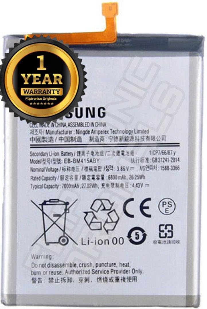 EB-BM415ABY Battery for Samsung F62, M62, M51 Battery with 1 Year Warranty****(A128)
