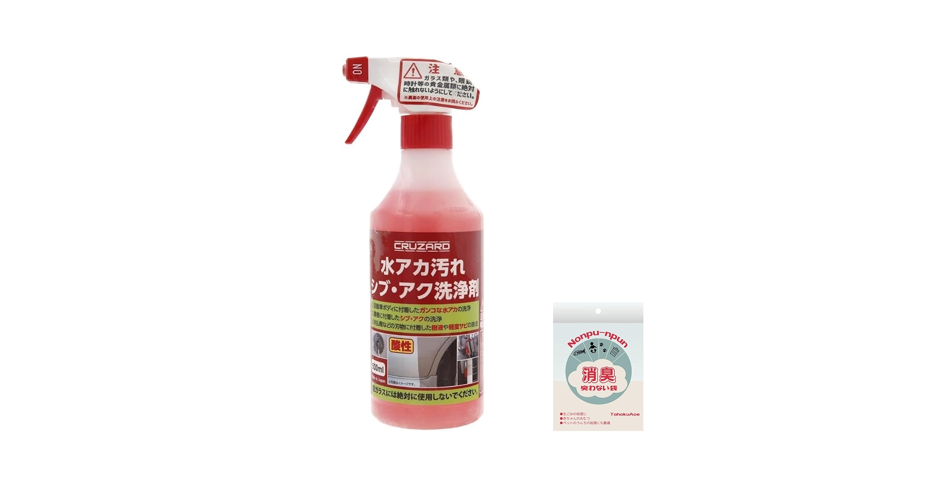 61ONhKOBCNL.jpg_BO30,255,255,