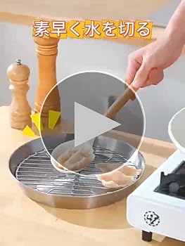 すたどら様オーダー品　網蓋付き 楽天市場】【お買い物マラソン☆ポイント2倍】収納ボックス