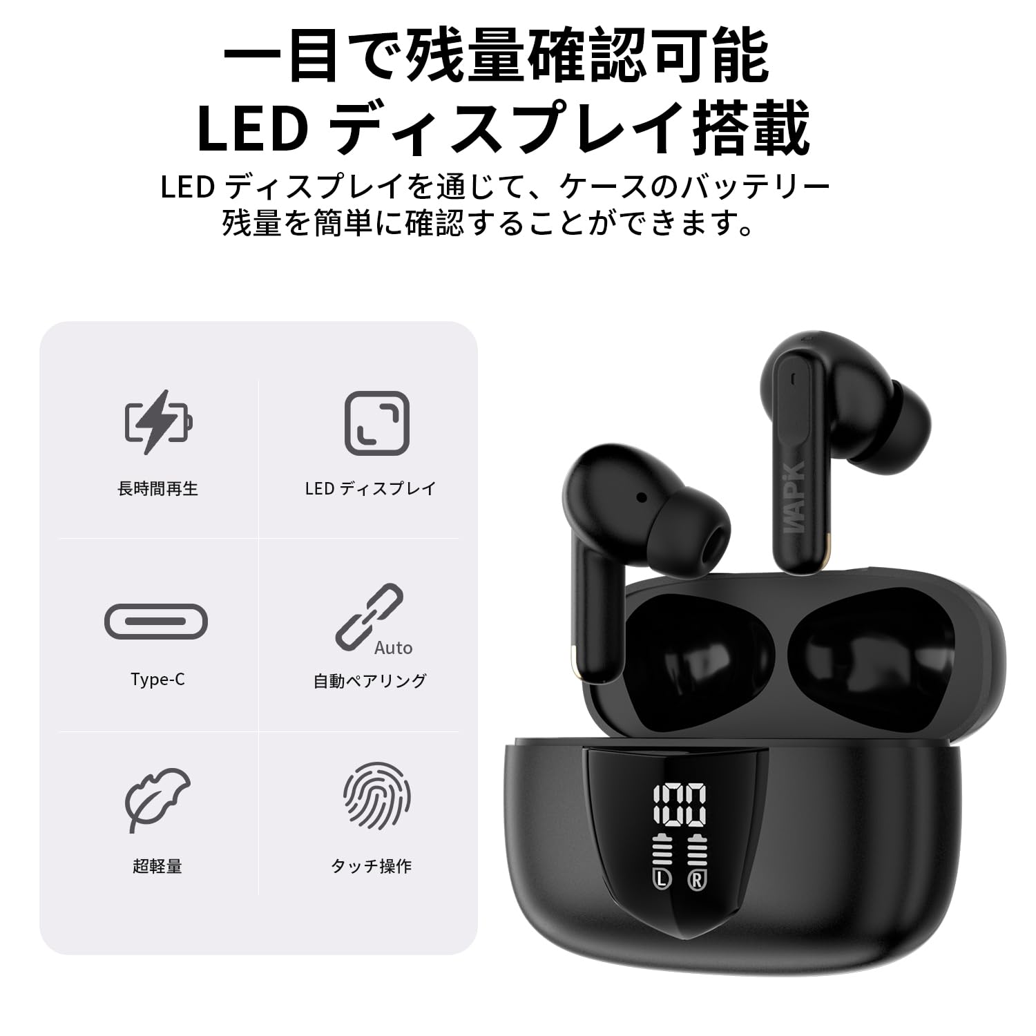 ブルートゥース イヤホン ノイズキャン 楽天市場】ワイヤレスイヤホン 高音質 タッチ操作 ノイズ