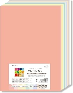 Nagatoya Shoten Na-CR912 Crayon Color A4, Milky Color, 10 Colors, Total of 20 Sheets