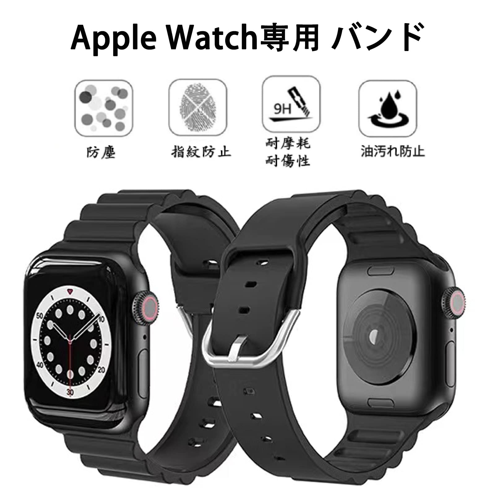 Amazon.co.jp: [YAODLE] コンパチブル Apple Watch バンド 42/44/45/46 