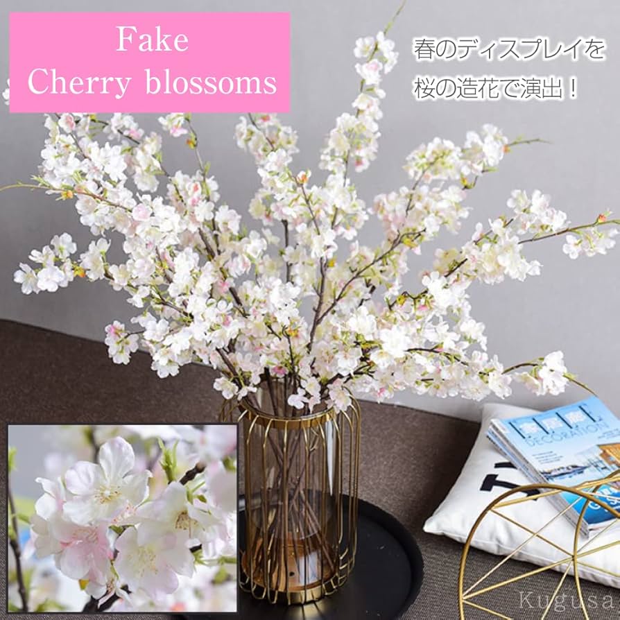 Amazon｜Kugusa 桜 造花 大枝 枝 装飾 リアル 飾り 花 フェイク