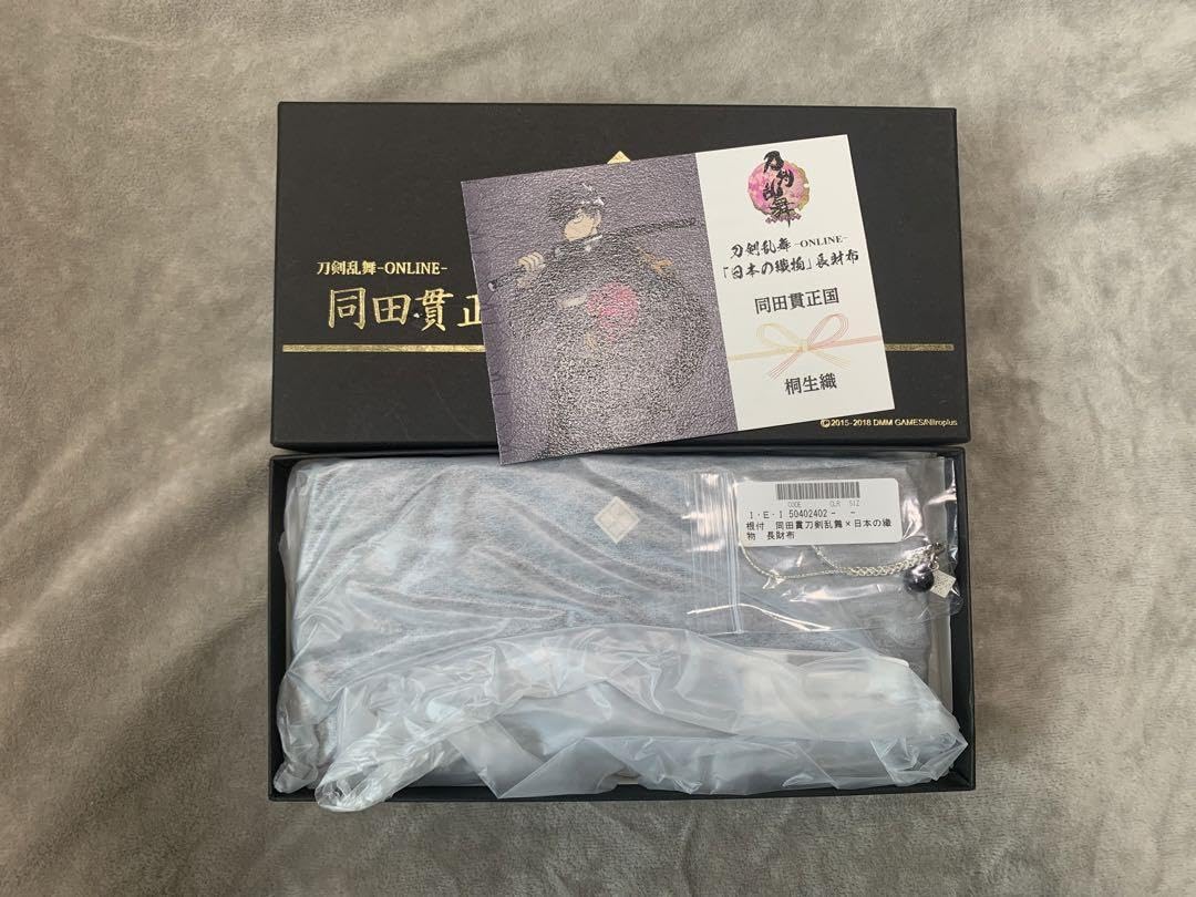 Amazon.co.jp: 刀剣乱舞-ONLINE- 同田貫正国 桐生織 : おもちゃ
