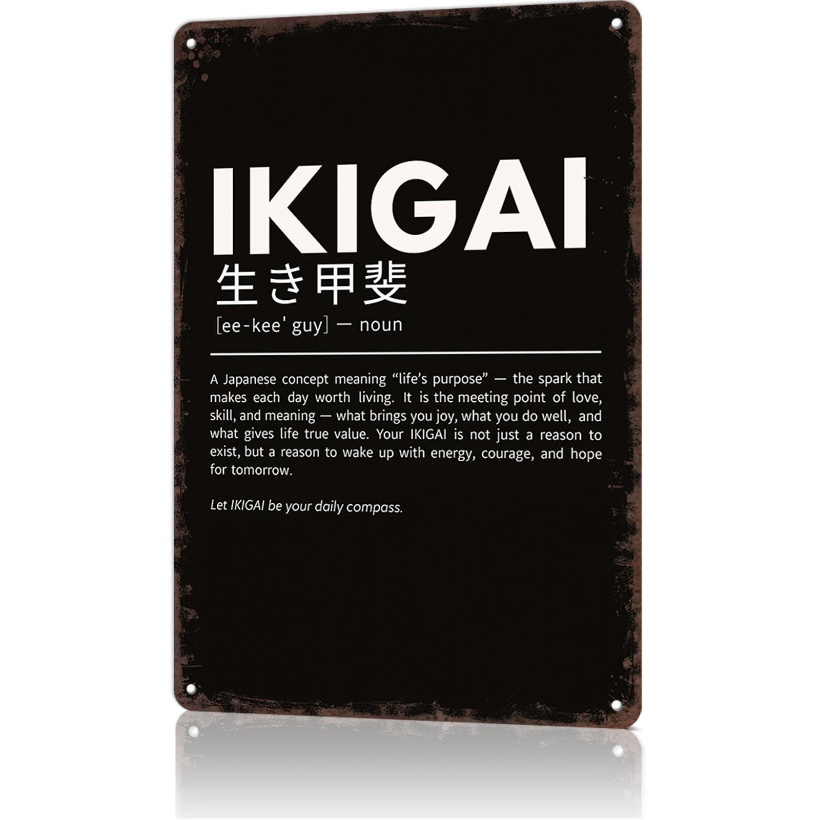 KWQDOZF Funny Metal Signs Poster 8x12inch Ikigai Definition Aluminum Sign Wall Art For Home Room Bedroom Office Decor