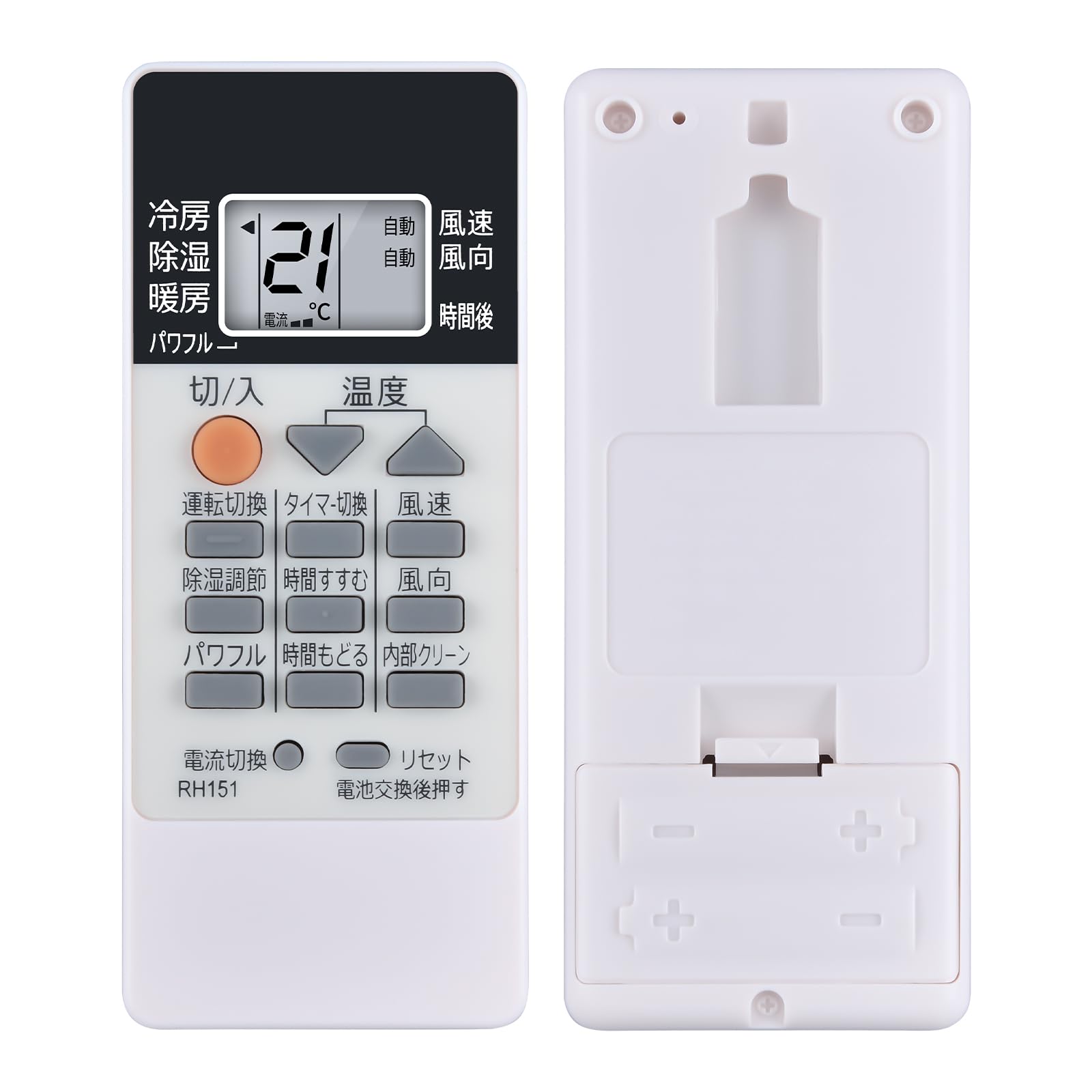 CLVIZCXOM RH151 エアコンリモコン for Mitsubishi 三菱 RH191 RH171 RH151 RH121 RH102 RH101 RH091 RH081互換 サービス部品番号 M219G8426 M212L6426 M210V5426 M218V3426 M21EAL426 M21ED6426 M21EEA426 M21EFE426