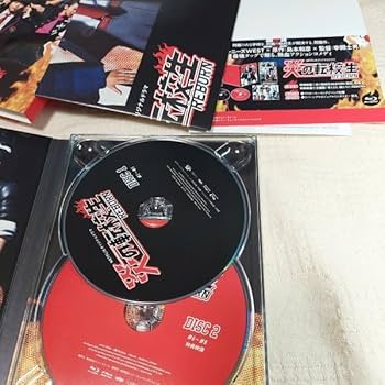 Amazon.co.jp: 炎の転校生 REBORN ジャニーズWEST WEST. Blu-ray