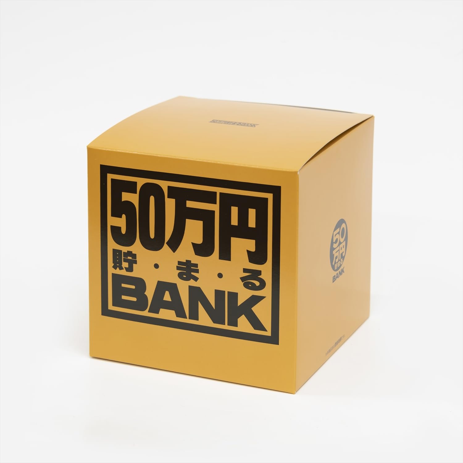 Amazon | トイボックス メタルバンク50マンエン ゴールド 合金鋼 13.8