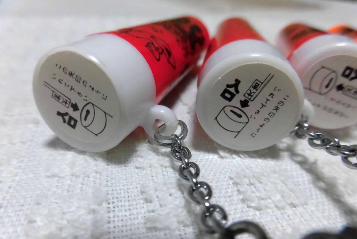 レトロZZZ珍品「1970年代 ミニ おみくじ 12個セット 」当時物 レトロ ビンテージ 現状渡し