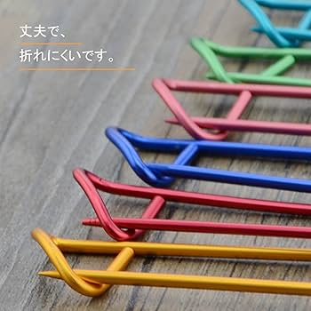 のんのん　　2点まとめ、紐プレゼント Amazon.co.jp: DanYun 12本セット ほつれ止め 編み物 20枚セット