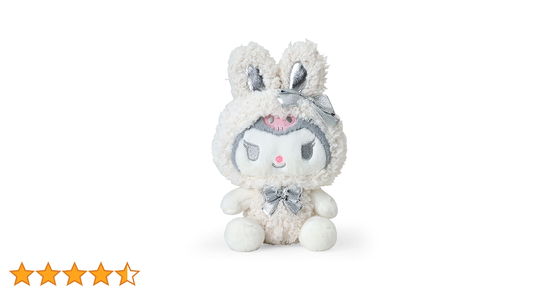 Amazon.co.jp: サンリオ(SANRIO) ぬいぐるみ（ふわふわスノー