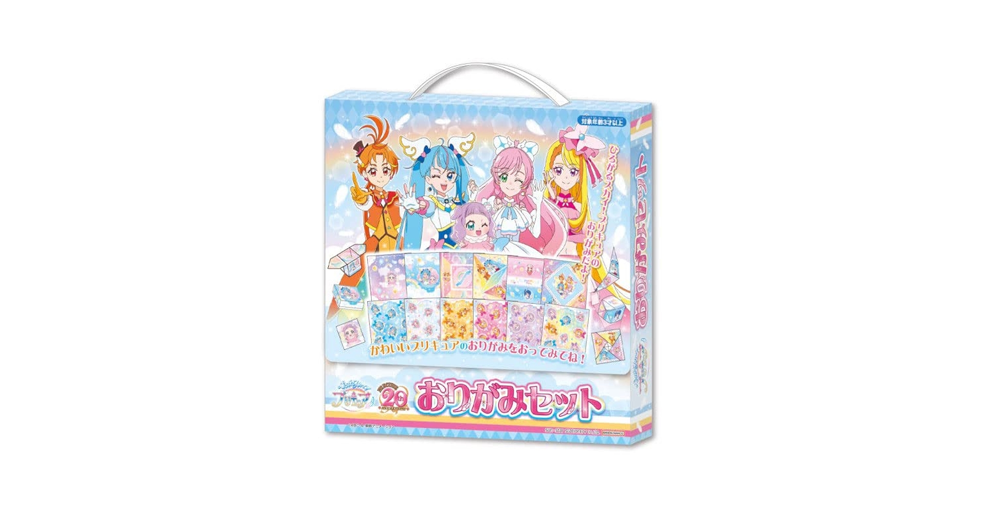 61OOAAsLcJL.jpg_BO30,255,255,