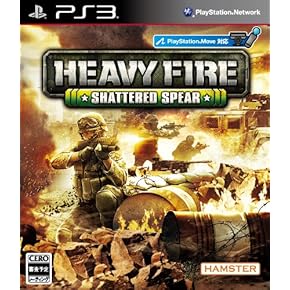 家庭用ゲームソフト PlayStation 3 Sony PS3 Video Games Tokyo Jungle PlayStation 3 Network