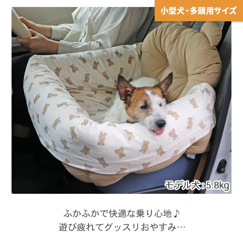 Amazon.co.jp: ペットパラダイス 犬 ドライブベッド ドライブ
