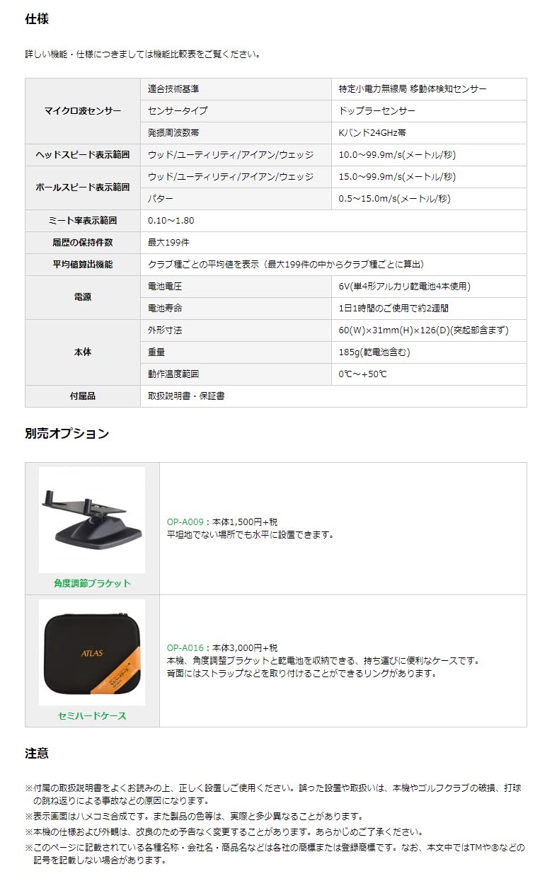 Amazon.com: Jupiter Golf Swing Trainer GST – 5 GL : Sports & Outdoors