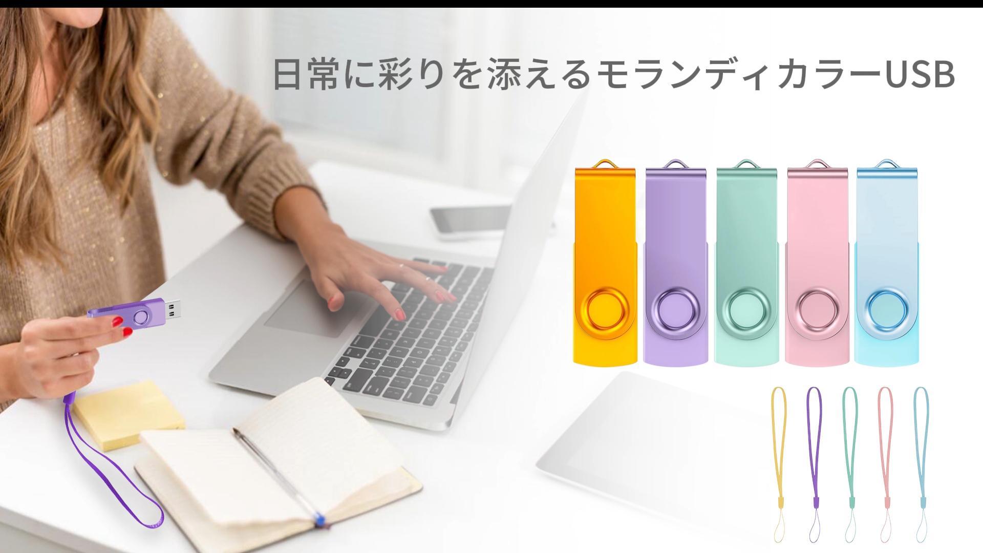 Amazon.co.jp: ABLAZE USBメモリ 16GB 5本セット USB2.0 スイベル式