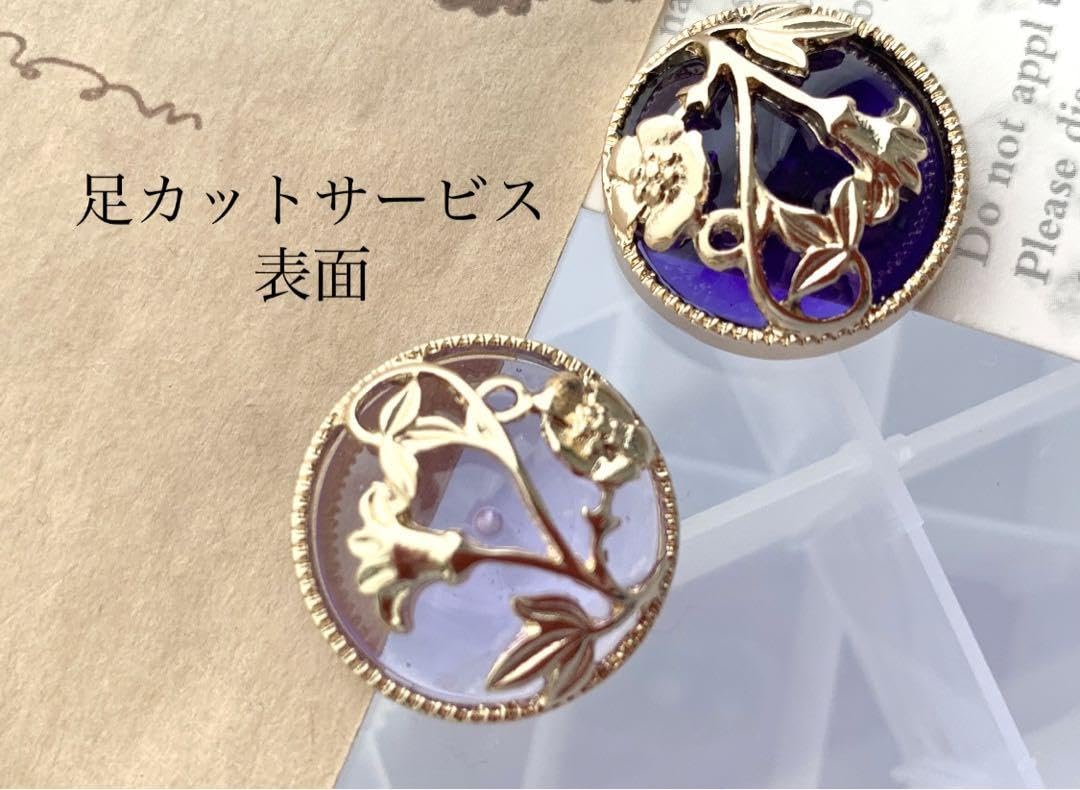 Amazon.co.jp: 飾りボタン 1556 アンティーク ヴィンテージ