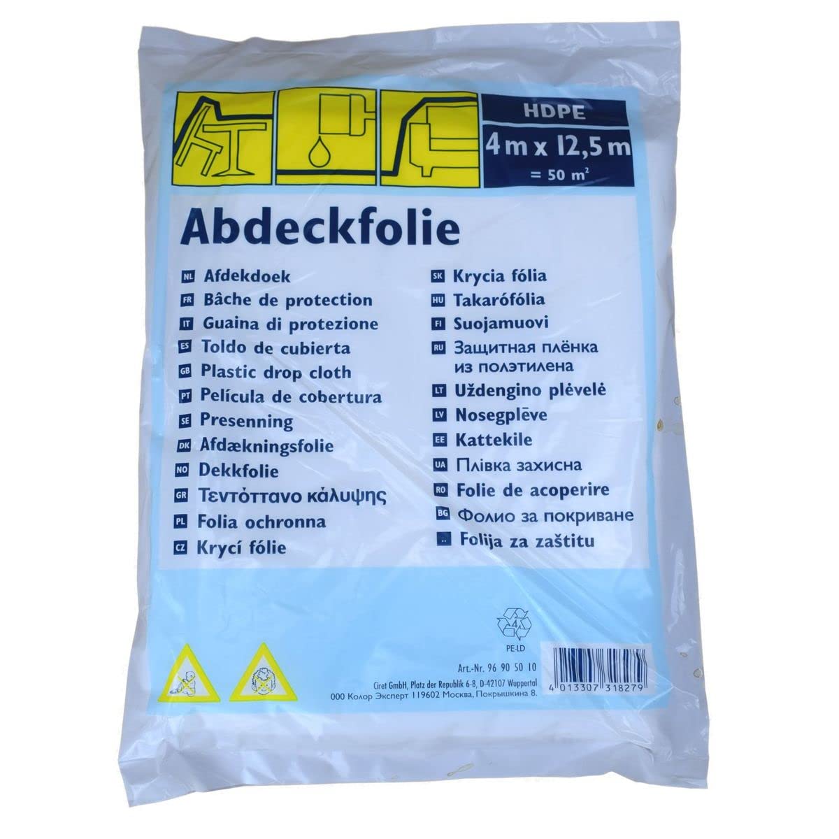 C CIRET Abdeckplane Abdeckplane HDPE Standard 50 qm, 4 x 12,5 m