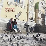 魔法使いサリー