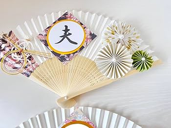 扇子プロップス(*´`)☆ Amazon.co.jp: 扇子プロップスキット結婚式 和装前撮り