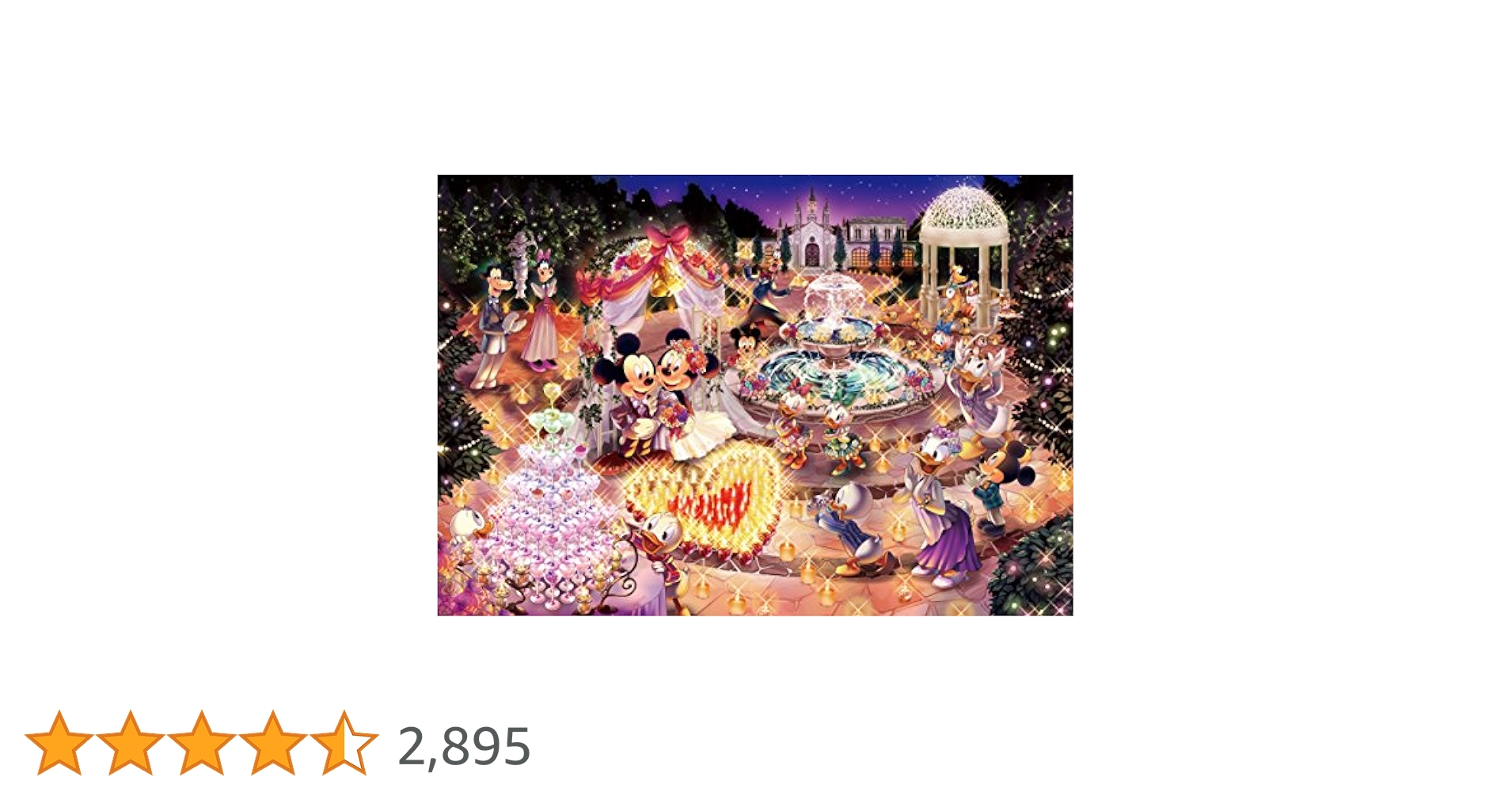 レア ベアーズドリーム 1000p ジグソーパズル テディベア にぎやかな結婚式 レア ベアーズドリーム 1000p ジグソーパズル テディベア