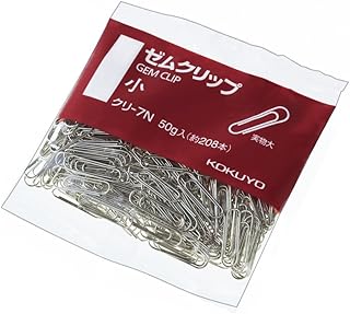 コクヨ ゼムクリップ 袋入り 小(23mm) 約208本入 クリ-7N