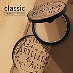 [Too Cool for School] ArtClass by Rodin Shading | Korean Contour Palette | Bronzer Face Powder | #1 Classic [Warm Tone] - Image 5