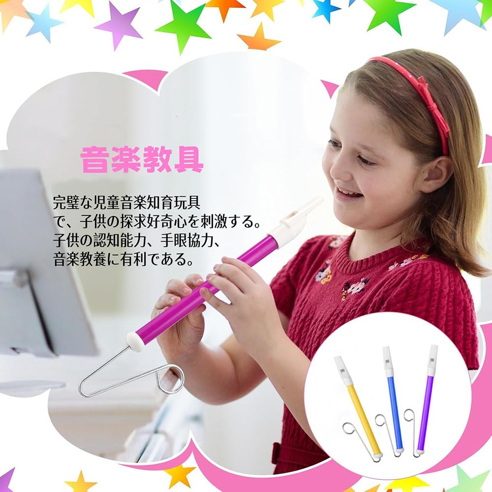 ホイッスル! Number1〜13 13枚セット カラーホイッスル 白 1セット（10個） 041-054 銀鳥産業 - アスクル