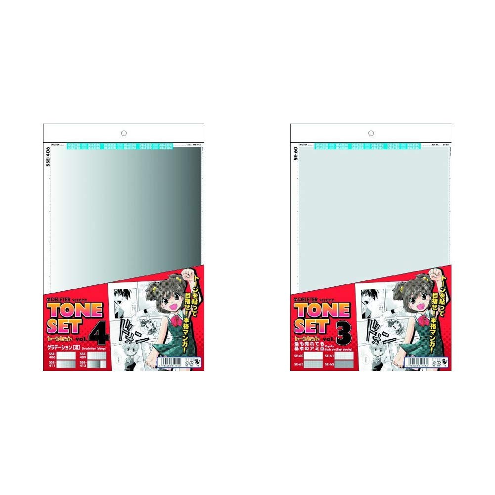 Amazon | デリーター スクリーントーンセットVol.4 & スクリーン