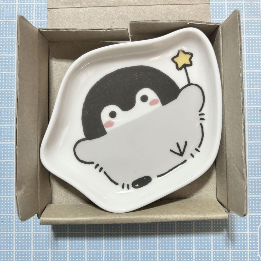 コウペンちゃん グッズ　豆皿 Amazon | コウペンちゃん ダイカット小皿 豆皿 回復魔法 KX