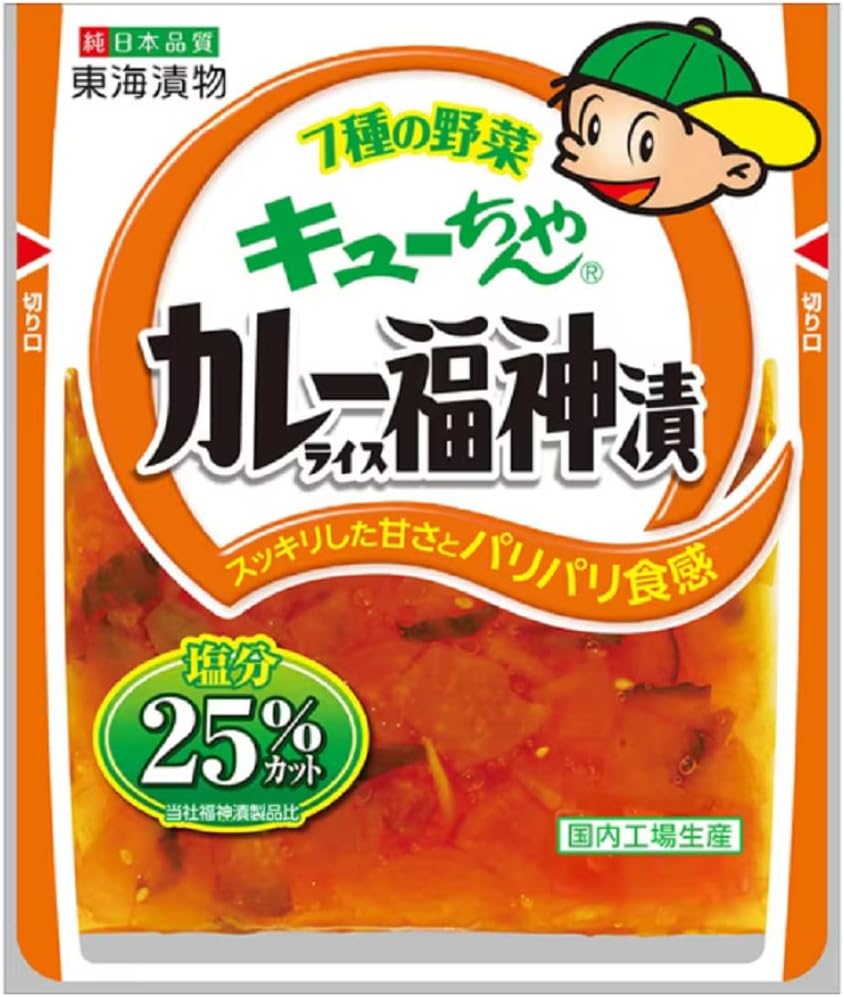 東海漬物 キューちゃん カレーライス 福神漬 90g×5パック 名倉商事