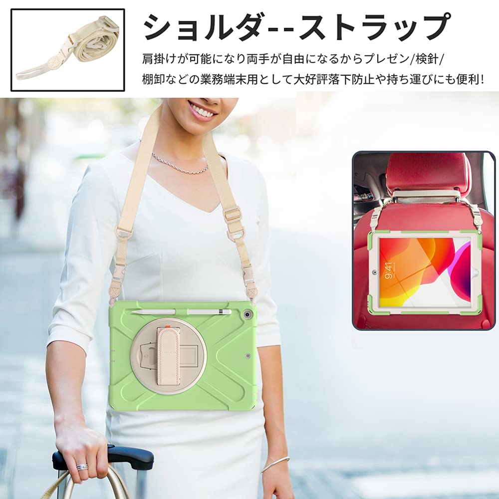 Amazon.co.jp: ZenRich iPad 9世代/8世代/7世代 ケース 耐衝撃 保護