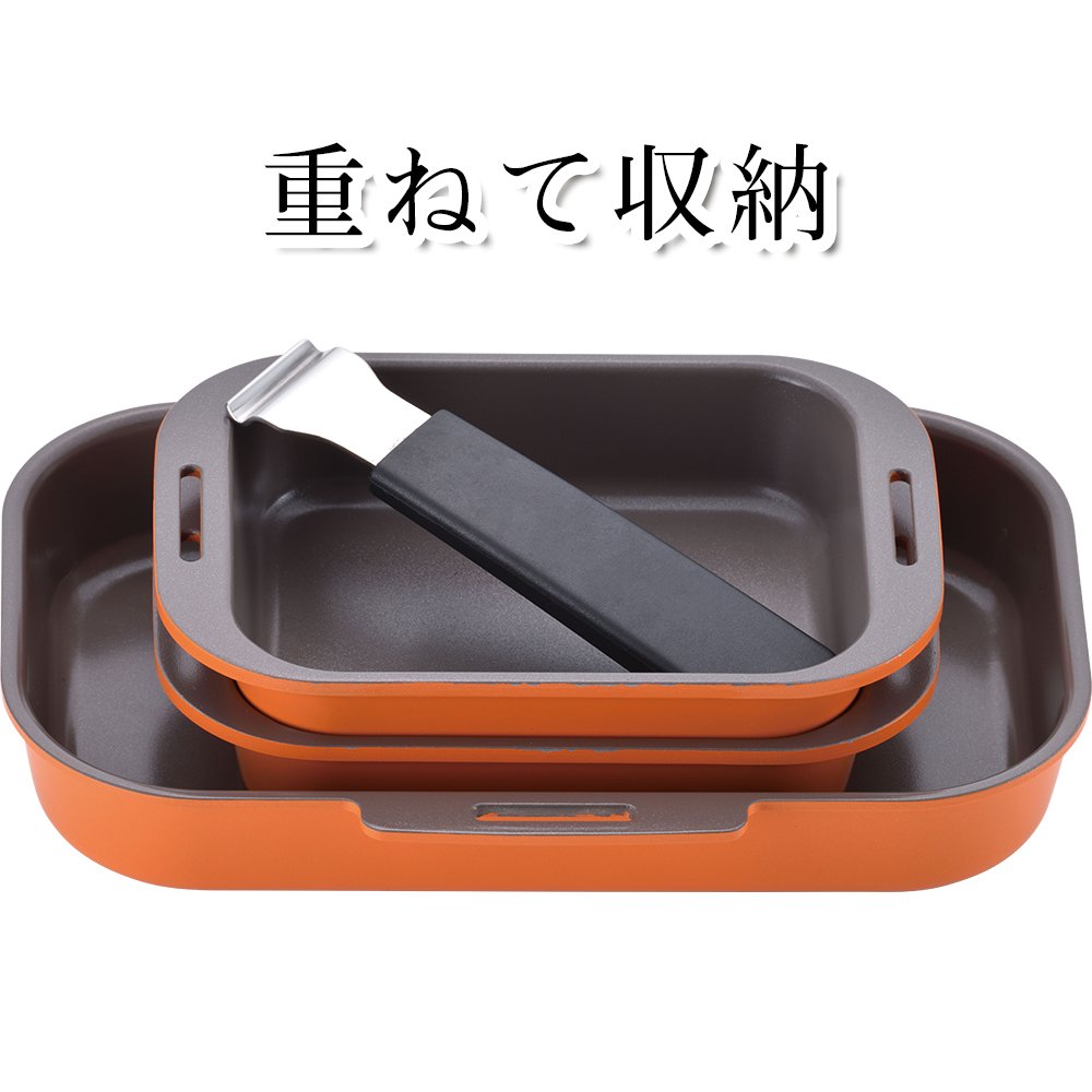 Amazon｜和平フレイズ フライパン グリルパン 魚焼き ステーキ