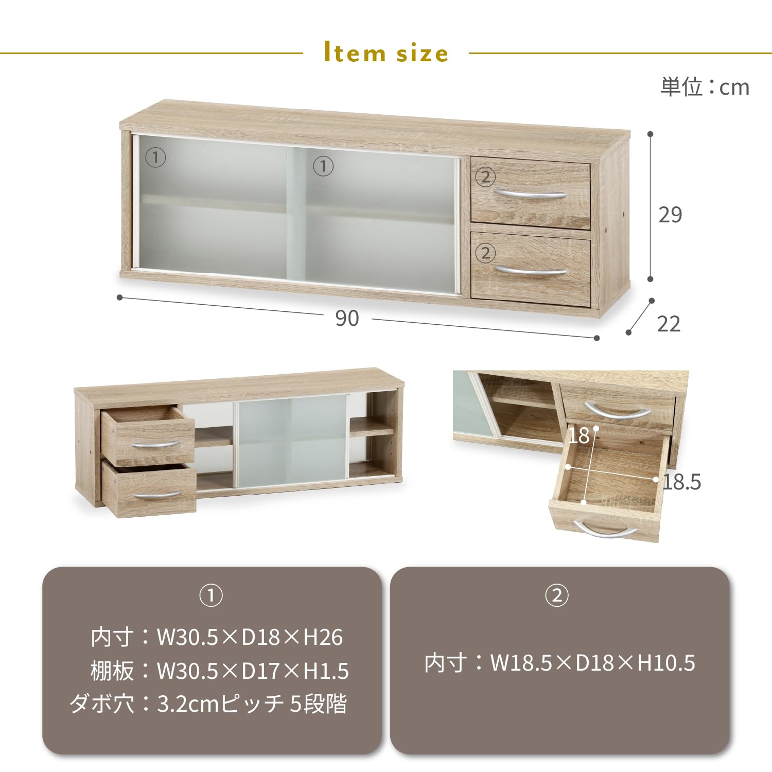 Amazon｜不二貿易 食器棚 カウンター上収納 キッチン収納 両面引き出し