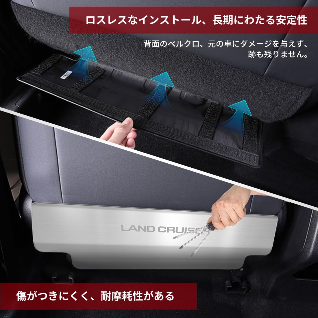 TRUNK ZERO TETSU カバー250 Amazon | OuTLife ランドクルーザー250