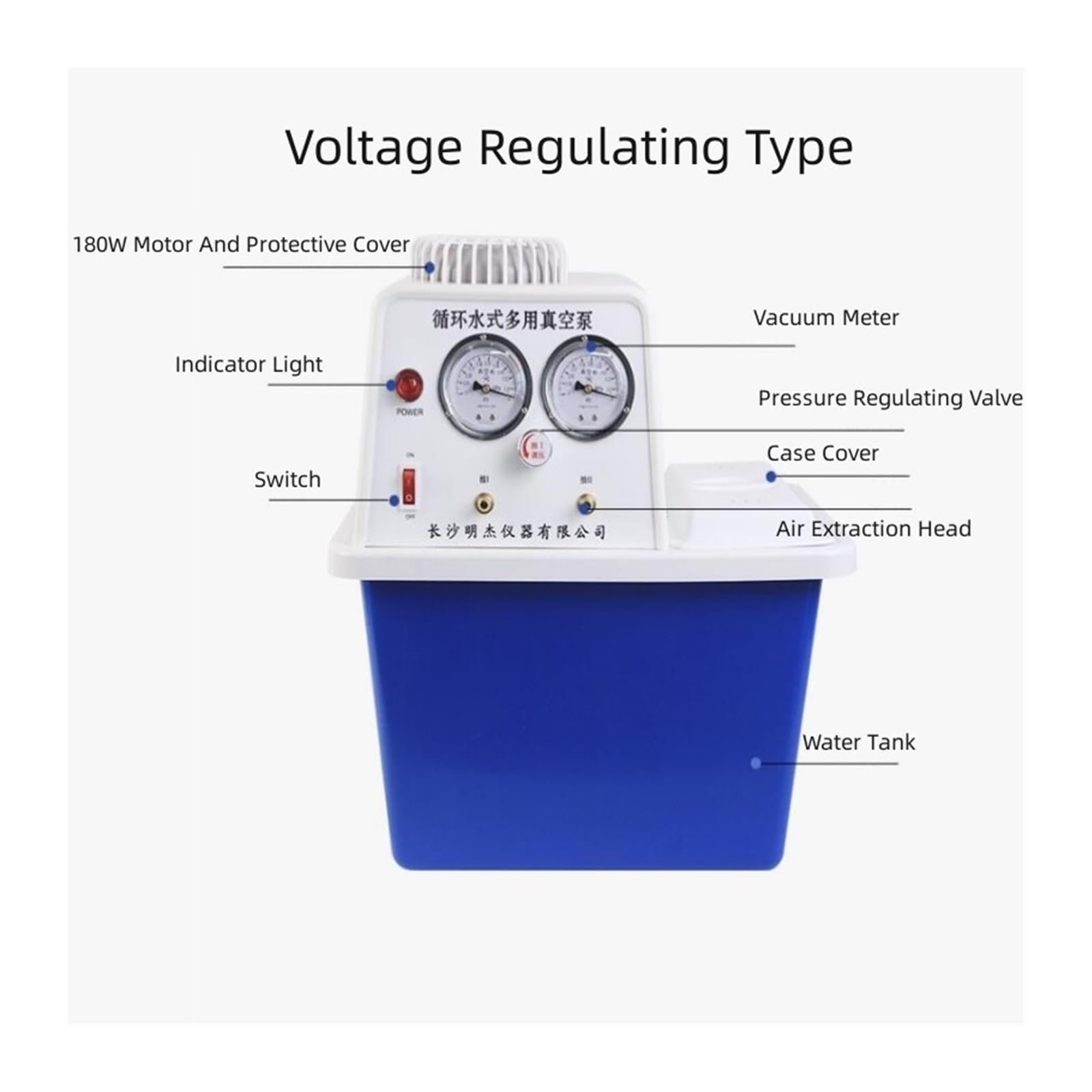 180 W, 60 l/min, Mehrfach-Umwälzpumpe, Vakuum-Absaugpumpe, Umwälzpumpe for Labors Für Heimwerker(Voltage Regulating)