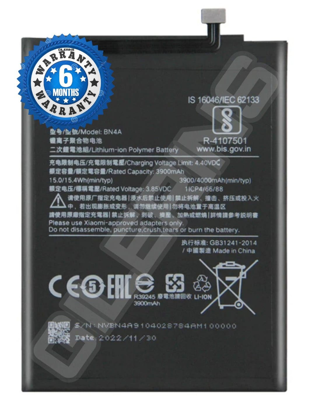 Original BN4A Battery for Redmi Mi Note 7 Pro/Note 7 / Note 7S Battery with 6 Month Warranty****(G319)