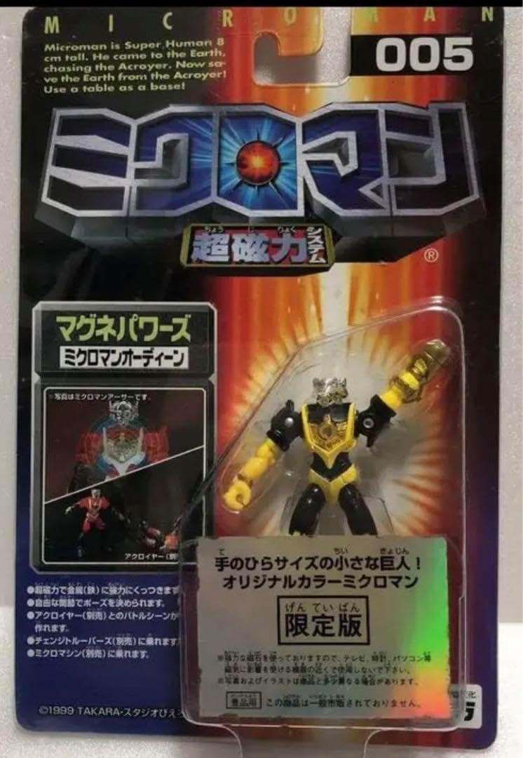 hachette アシェット パズルコレクション 60個 セット 【公式通販】