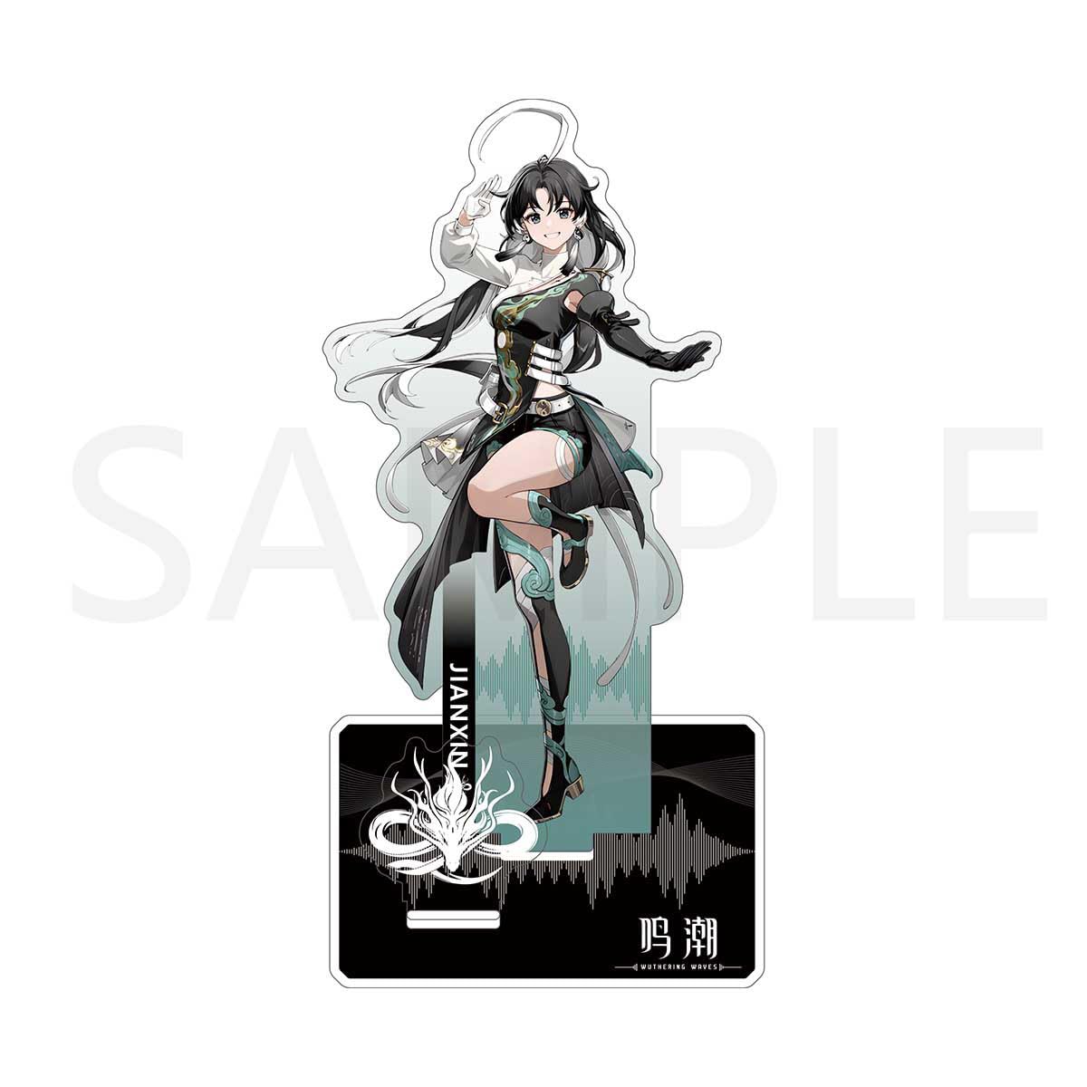 Amazon.co.jp: 鳴潮 Wuthering Waves アクリルスタンド アクスタ